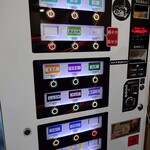 ラーメン二郎 - 券売機