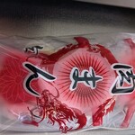 崎陽軒 本店 - 肉まん　外装