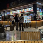明洞食堂 イオンモール幕張新都心店 - 