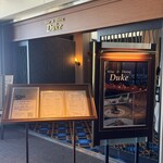 ホテルオークラレストラン新宿 ワイン＆ダイニング デューク - 