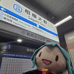 ぎんざ 若松 - いいカフェが多いのよー