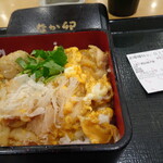 なか卯 - 料理写真: