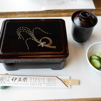鰻割烹 伊豆栄 本店 - 