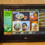 盛岡冷麺・焼き肉 盛岡や - 