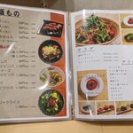 盛岡冷麺・焼き肉 盛岡や - 