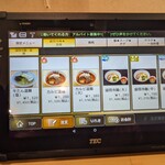 盛岡冷麺・焼き肉 盛岡や - 