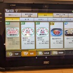 盛岡冷麺・焼き肉 盛岡や - 