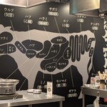 近江牛ホルモン畜産すだく - 