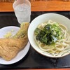 手打麺や 大島