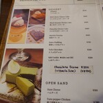 コネクトコーヒー - 