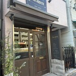 Bon appetit - 