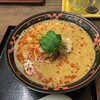 拉麺みやち家 - 