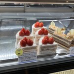 フレンチ パウンド ハウス - 