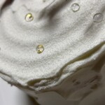 ラトリエ ドゥ ノノ - 