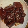 炭火焼肉 ジパング