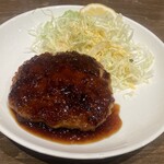 じなんぼう - 肉肉ハンバーグ