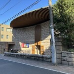 トンカツ ツキウマ 神山町 - 渋谷区立松濤美術館の外観('26/01/14)