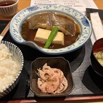 Kyo Shikanai Hon Ten - 