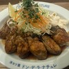 洋カツ屋 ドン・デ・ラ・ナチュレ