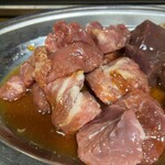 三番ホルモン - 