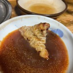 三番ホルモン - 