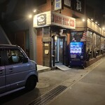 ビリー・ザ・キッド - 店舗左側は昼は病院駐車場ですが夜は利用可