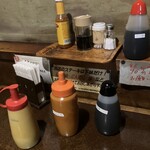 ビリー・ザ・キッド - 味変アイテム各種