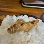 三番ホルモン - 