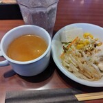 ダイヤモンドステーキ イオンモール浦和美園店 - 