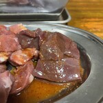 三番ホルモン - 