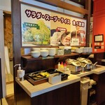 ダイヤモンドステーキ イオンモール浦和美園店 - 