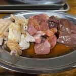 三番ホルモン - 