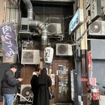 大阪うどん いなの路 - 外観