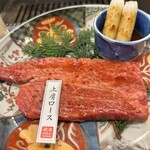 焼肉 高麗ガーデン 南堀江店 - 