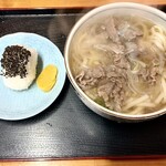 うどんや 浦商 - 