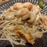 マンゴツリーカフェ - 