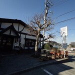 パティスリー ラ・マーレ・ド・チャヤ - 昔の　まんま　