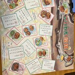 炭焼きレストランさわやか 御殿場プレミアム・アウトレット店 - 