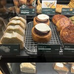スターバックスコーヒー - 
