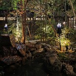 THE KAWABUN NAGOYA - 