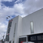 RAMEN 風見鶏 - 外観