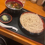 大番 - 