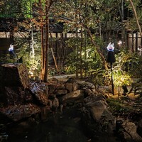 THE KAWABUN NAGOYA - 