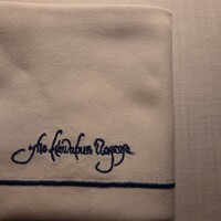 THE KAWABUN NAGOYA - 