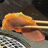 焼肉 ホルモンCHINTAN 麻布十番店