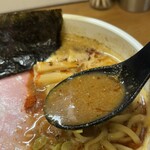 Ramen 辻 - 