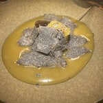 隼 - 濃いめで黒め〜ハンマーヘッドシャーク尾びれ　フカヒレ　コラーゲンスープ　黒トリュフ　フカヒレ50%増量