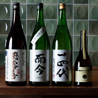 【厳選全国各地の地酒ラインナップ】