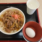 すき家 - 