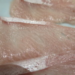 零 - ブリ断面アップ